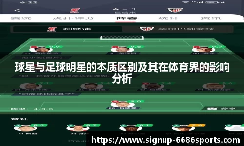 6686体育官网