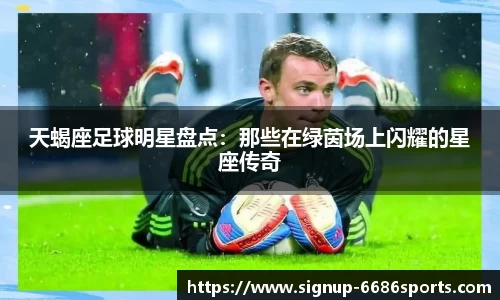 6686体育官方网站