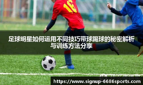 6686体育官方网站