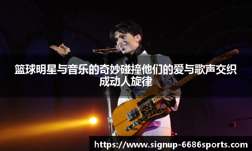 6686体育官方网站