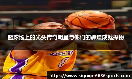 6686体育