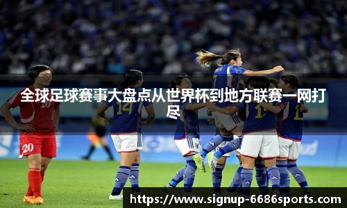 6686体育官网